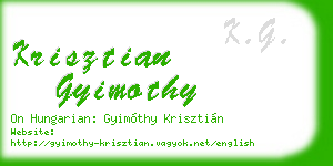 krisztian gyimothy business card